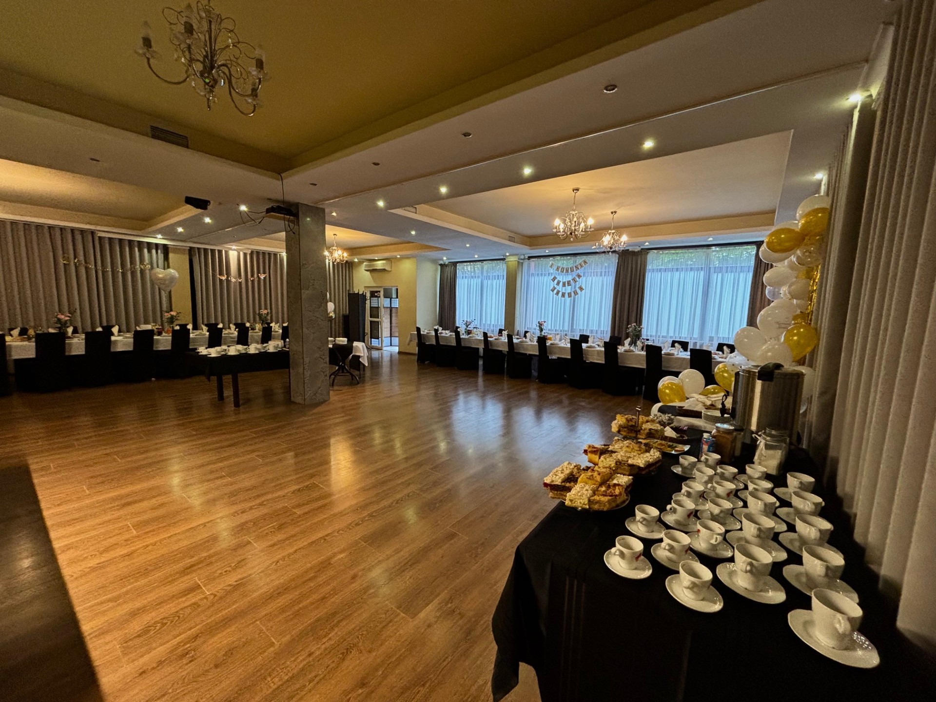 Red Pub - Imprezy okolicznościowe